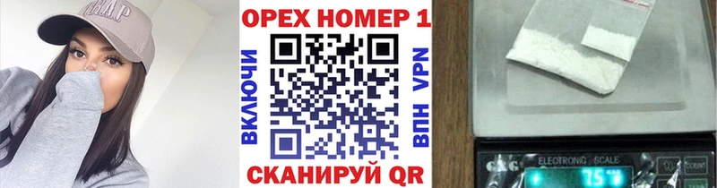 Кокаин VHQ  KRAKEN ссылка  Железноводск 