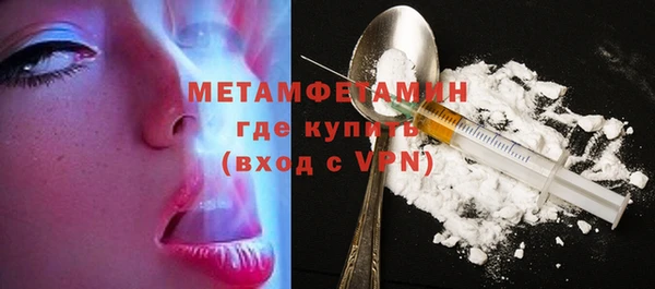 твердый Беломорск