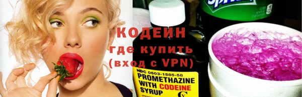 ешки Белокуриха