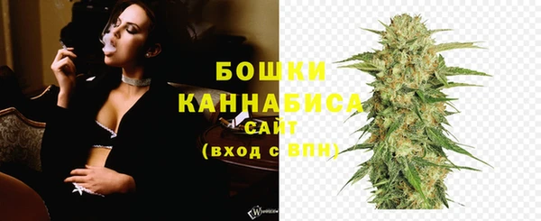 а пвп мука Белоозёрский