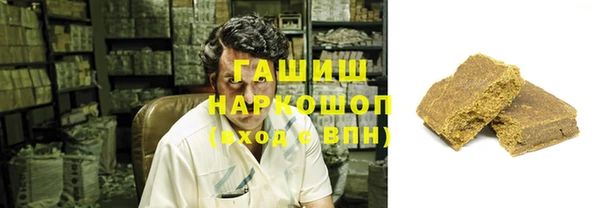 ешки Белокуриха