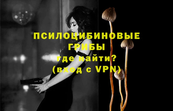 а пвп мука Белоозёрский