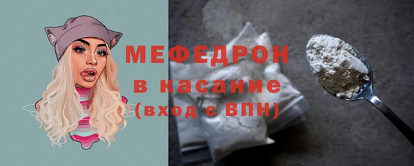 твердый Беломорск