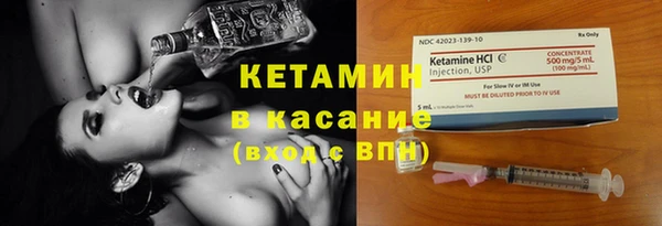 а пвп мука Белоозёрский