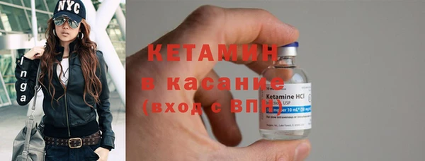твердый Беломорск
