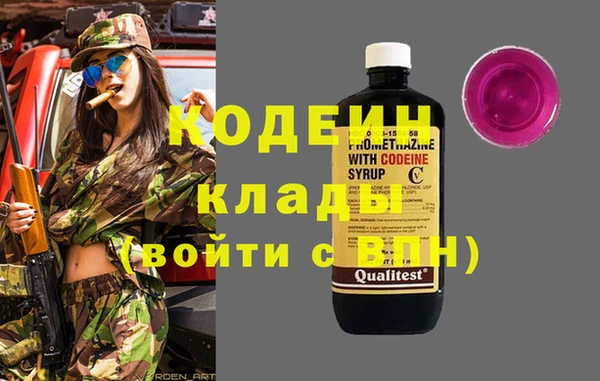твердый Беломорск
