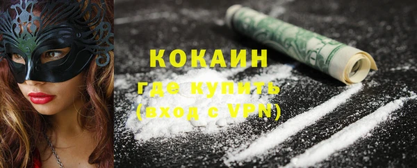 а пвп мука Белоозёрский