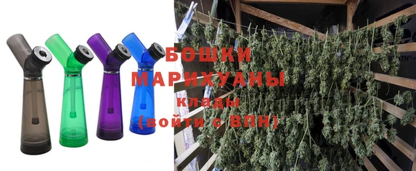 а пвп мука Белоозёрский