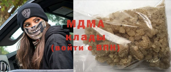 а пвп мука Белоозёрский