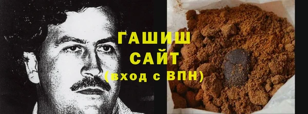 ешки Белокуриха