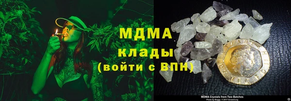 а пвп мука Белоозёрский