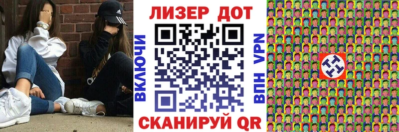 Марки N-bome 1500мкг  мориарти Telegram  Железноводск 
